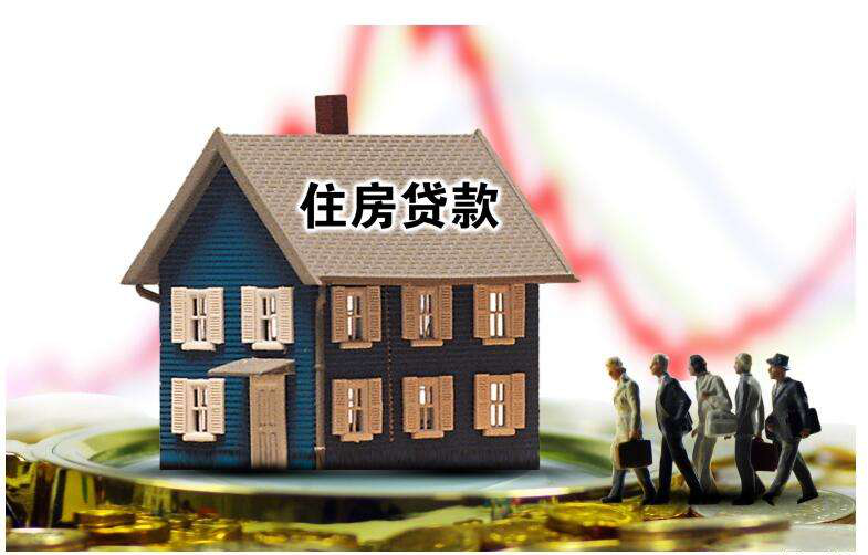 重庆资金应急